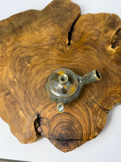 TEAPOT #45
