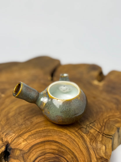 TEAPOT #45