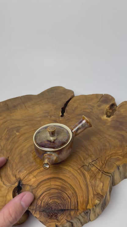 TEAPOT #55
